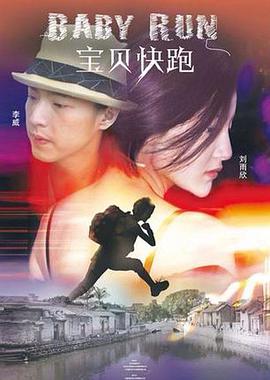 韩国门把手