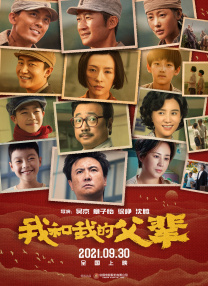精品社区